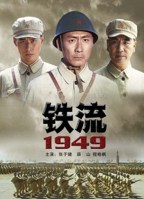 色网站免费视频