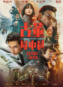 欧美一区二区三区在线